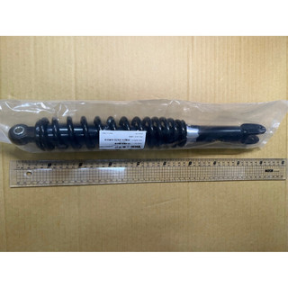 光陽 奔騰 G4 SR GP VP CUE125 LIKE 可調式 後避震器 後叉 副廠 顏色隨機出貨