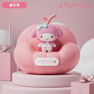 全新現貨 正版 三麗鷗 美樂蒂 Melody 南瓜沙發系列 矽膠小夜燈 景品公仔 拍拍燈 氛圍燈 睡眠燈 桌面擺件