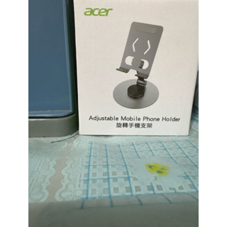 宏碁acer旋轉手機支架 acer宏碁股東會紀念品