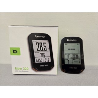 Bryton Rider 320E 自行車紀錄器