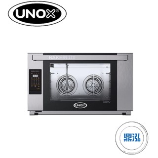 【全新商品】義大利製 UNOX BAKERLUX 4盤數位蒸氣旋風烤箱 XEFT-04U-ELDV 數位蒸氣旋風爐