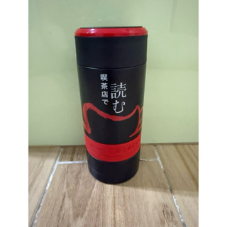 全新太和工房遠紅外線316不鏽鋼咖啡保溫杯380ml