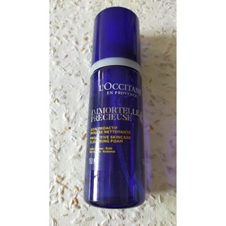 新品 歐舒丹 蠟菊潔面慕斯 150ml