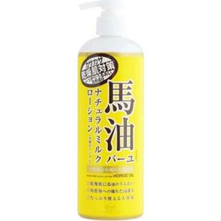 《BestCan》Loshi 馬油 保濕乳液 485ml 日本馬油 身體乳液 滋潤 乾燥