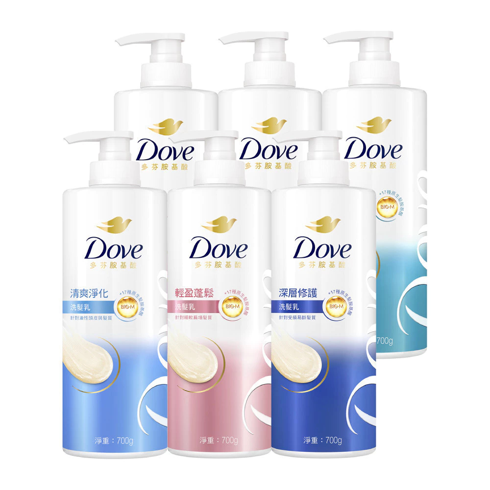 多芬 洗髮乳700g DOVE 洗髮乳 洗髮精 潤髮乳 潤絲精