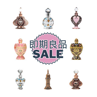 泰國【JAPARA】即期良品專區 商品請看內文 埃及香水 香氛柔膚乳
