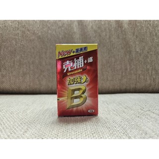 善存 克補 B群+鐵加強錠 30錠