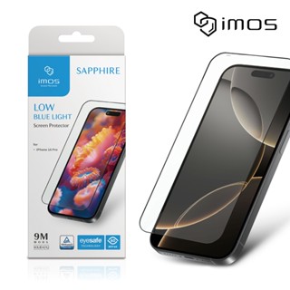 imos Apple iPhone 16 Pro 6.3吋 9M滿版黑邊RPF60低藍光螢幕保護貼