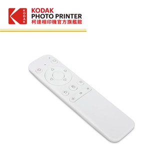 KODAK 柯達 旗艦館 LUMA450 智慧迷你投影機遙控器