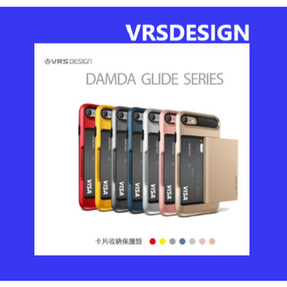 VERUS iphone SE 2 3 iPhone/7/8/se plus 保護殼 手機殼 保護套