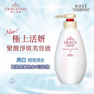 【KOSE 高絲】極上活妍緊緻淨斑美容液230ml｜玻尿酸 1瓶4效 淨透白 DS016553