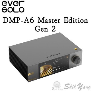 Eversolo DMP-A6 Master Edition Gen 2 網路音樂串流播放機 公司貨保固