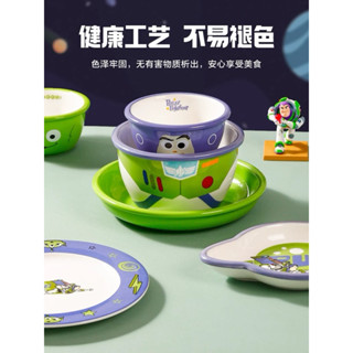 迪士尼玩具總動員 巴斯 三眼怪陶瓷碗盤 禮盒 送禮
