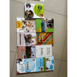 [二手]嬰幼兒按摩二版情緒教育二版修訂課程設計二版班級經營四版幼兒遊戲四版專業倫理四版課程模式五版親職教育二版教材教法