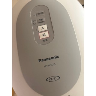 Panasonic MS-N53XD 一手使用