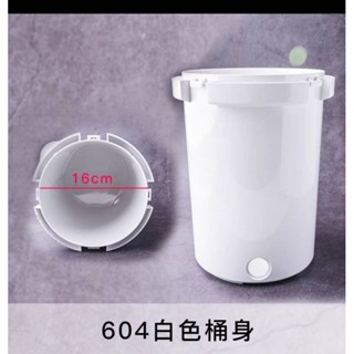 森森604前置過濾桶 白色桶身空桶一個