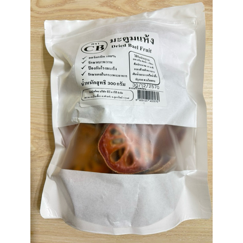 木橘茶 Bael fruit泰國清邁 瓦落落小農300克大包裝/木敦果 果乾