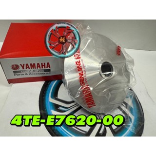 YAMAHA山葉原廠 主滑動槽輪整體 SV-MAX 車玩 勁風光 新風光 迅光 普利盤 前普利空盤 普利珠盤