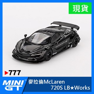 【現貨特價】MINI GT 777 麥拉倫 McLaren 720S LB 跑車 1:64 模型車 MINIGT