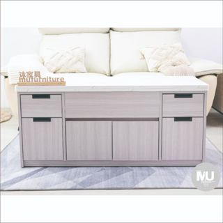 【沐傢俱Mufurniture】Kaer 緩升降茶几/客廳/小家庭餐桌/功能桌
