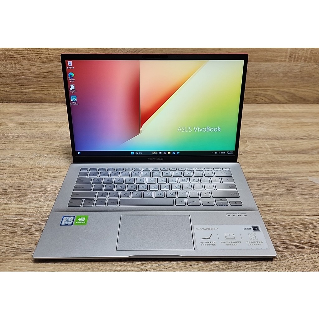 ASUS 華碩 S431FL藍 14吋 輕薄筆電 i5-8265U/8GB/512GB MX250-2G 獨顯筆電