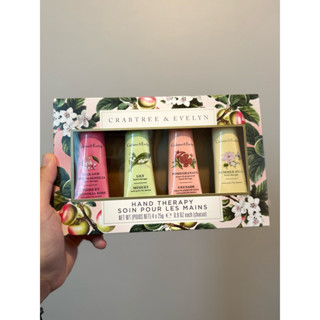 美國直購｜Crabtree & Evelyn 瑰柏翠奢華護手霜禮盒（洋梨與粉紅木蘭、鈴蘭、石榴、以及夏日山丘）