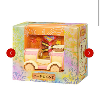 現貨 森林家族 日本限定 蛋糕車