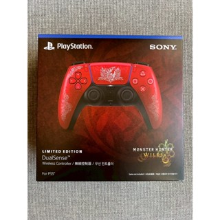 PS5 全新 魔物獵人荒野 手把 DualSense 限量版 無線控制器 臺灣公司貨