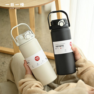 隔日配｜316不鏽鋼保溫杯 1000ml 大容量保溫瓶 保冷杯 贈吸管24hr長效保溫保冰 雙飲用 水瓶 水壺 冰壩杯