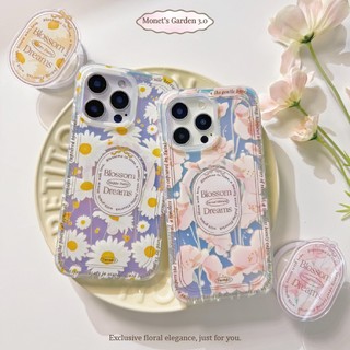 Twinko💗[CA2011]獨家莫內花園3.0*木槿花·雛菊/霧面幻彩殼/IMD磁吸殼/IPHONE17 16 15