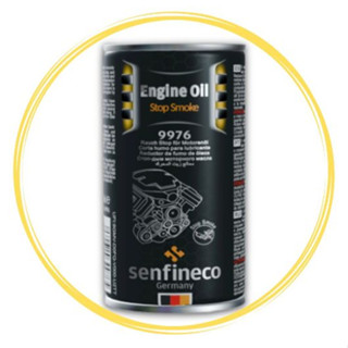 便宜小小舖-德國senfineco 9976引擎止煙劑 300ml 濃油精 吃機油 吹漏氣 排氣管藍煙 白煙 黑煙 先鋒