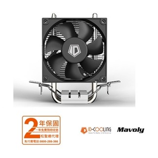 ID-COOLING SE-802-SD-V3 風扇 水冷 (CPU散熱器)
