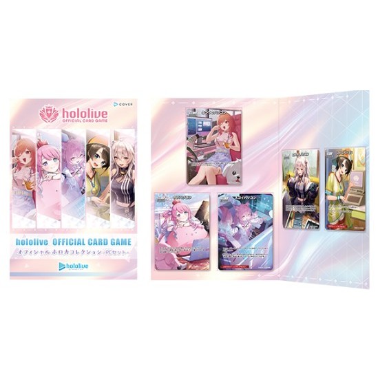 松梅桌遊舖 HOLOLIVE 卡冊 大空昂 獅白牡丹 博衣小琉璃 小鳥遊 姬森露娜 收藏卡 單卡
