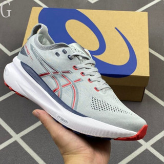免運 爆款 Asics Gel-Kayano 31 馬拉鬆跑鞋 跑步鞋 訓練鞋 運動鞋 情侶鞋 減震緩震 輕量舒適