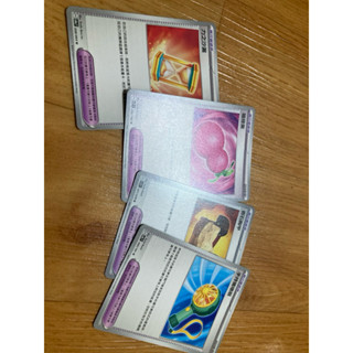 ［道具］寶可夢 PTCG 集換式卡牌遊戲