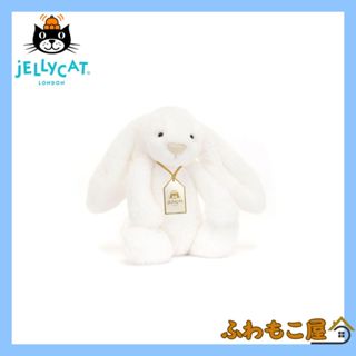 ふわもこ屋🏠 Jellycat英國正品代購 娃娃在臺 金標邦尼兔玩偶 兔子娃娃 生日禮物 毛絨玩具 交換禮物 生日禮物