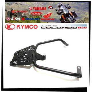 【競量動力】 KYMCO光陽 哥倫布150 後架 後鐵架 後箱架 後行李箱架 漢堡架 外送架