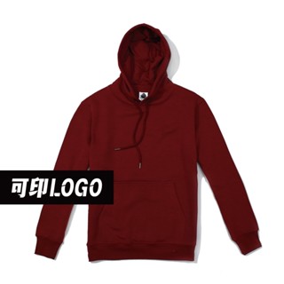 團體服 TH02-連帽T恤 內刷毛款(酒紅色) 可客製化LOGO 臺灣製造【STAFF工作制服】客製化團體服
