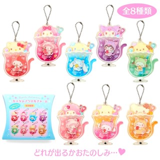 Sanrio 三麗鷗 推し活 造型壓克力吊飾 拼裝壓克力吊飾 貓咪漂浮汽水 (隨機出貨) 101745N