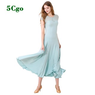 5Cgo【鴿樓】成人蓋肩短袖圓領摩登舞裙夏季透視後背國標舞服裝交誼舞華爾滋洋裝t833093874559