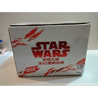 全新未拆封/ 7-11 STAR WARS 星際大戰 3D立體馬克杯 陶瓷杯 咖啡杯 水杯