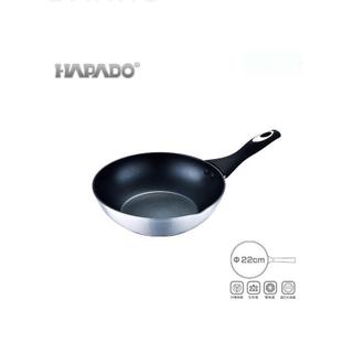 瑞士HAPADO 超輕量堅韌系列-不沾雪平鍋22cm