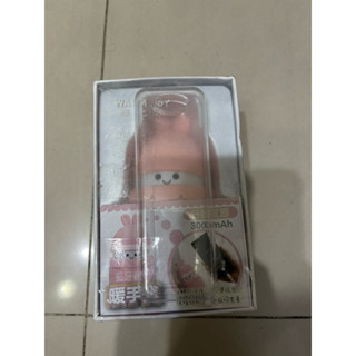 全新暖手寶 可當行動店員