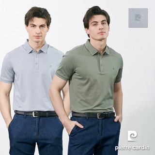 【pierre cardin 皮爾卡登】男款 棉質混紡透氣網眼經典LOGO素色POLO衫 (7257272)