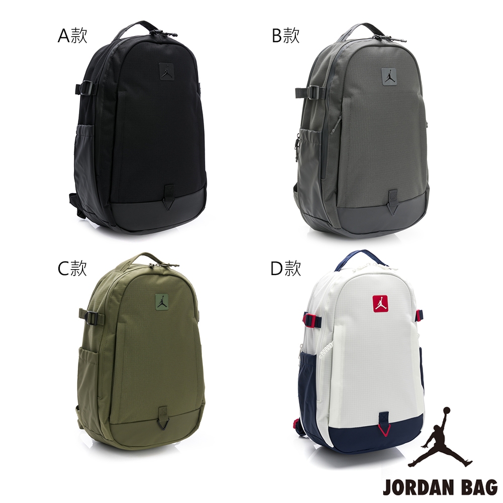 NIKE 後背包 JORDAN CORDURA FRANCHISE 運動包 登山包 多款任選