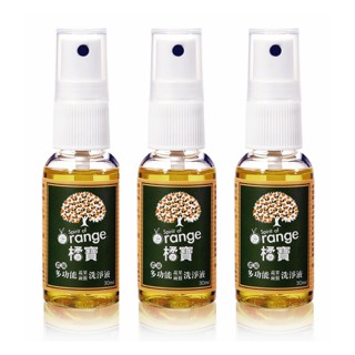 橘寶 濃縮多功能蔬果碗盤洗淨液 隨身瓶30ml×3 /活氧酵素環保去汙粉300g