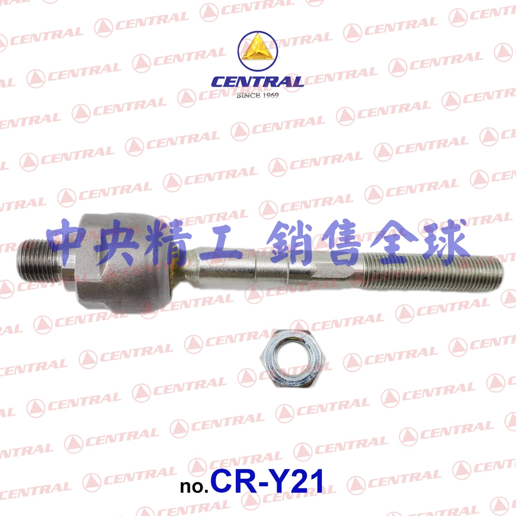 現代 HUYNDAI I30 2009-2013 180*16*14mm全新品方向機惰桿拉桿墮桿陀桿橫拉桿舵桿球頭和尚頭