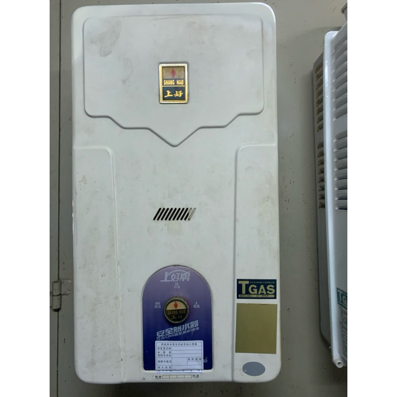 「486」中古12公升上好屋外抗風機械式恆溫桶裝瓦斯熱水器家裡那台SH860 SH1211R SH891換這台含安裝