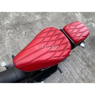 Honda Cub C125 菱格長條紋坐墊 (多款樣式,含前+後座墊 組)