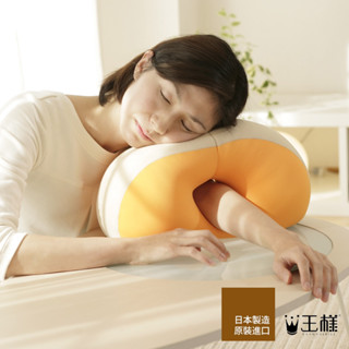【王樣】王樣午睡枕 - 海軍藍